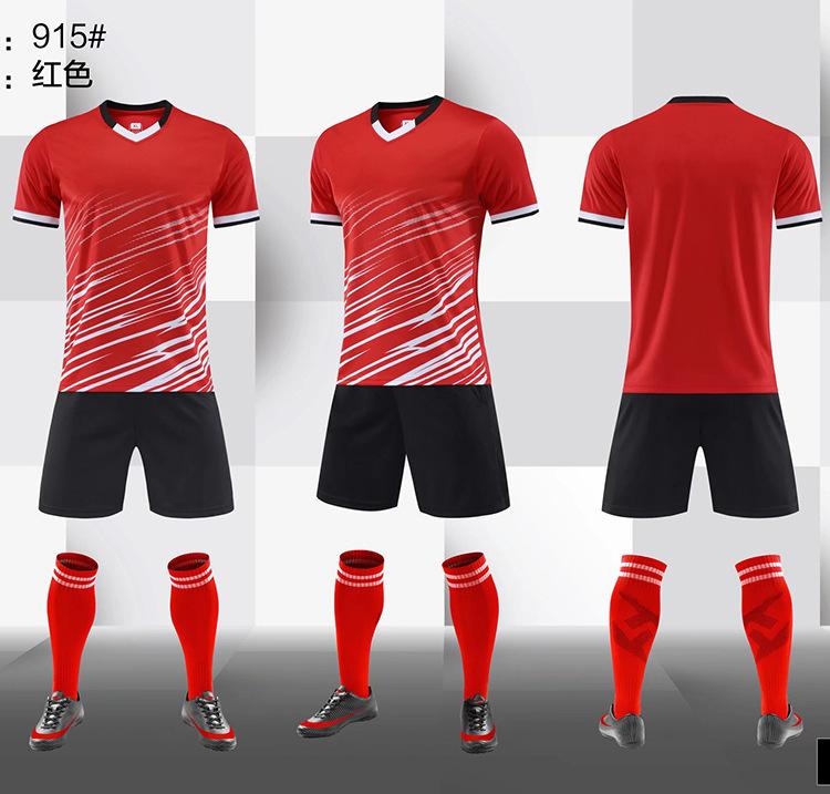 

Комплект футбольной формы Мужская игровая тренировочная форма Печатная форма Детская взрослая спортивная форма Мальчики начальной школы children 3xs красный