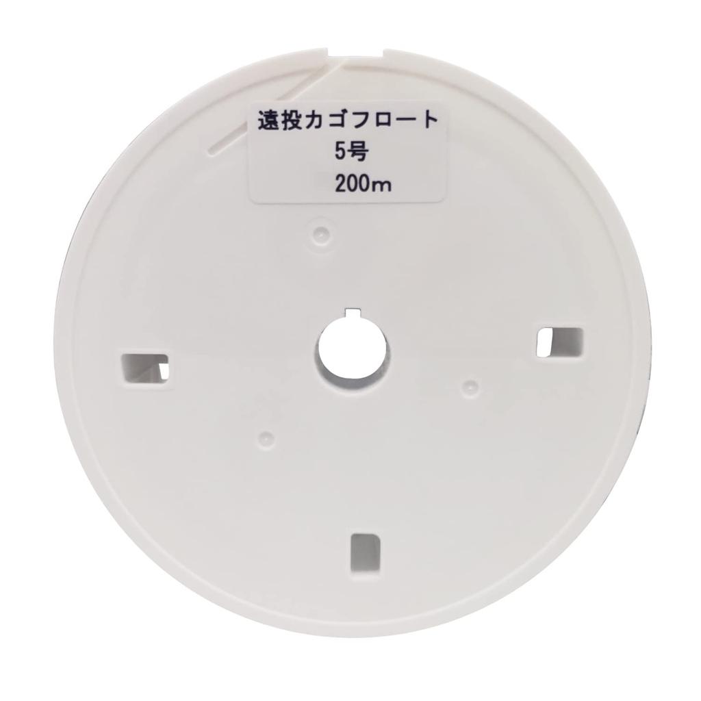 Sunline Iso Special Long-Distance Basket Float, 200m, Size 5, Yellow