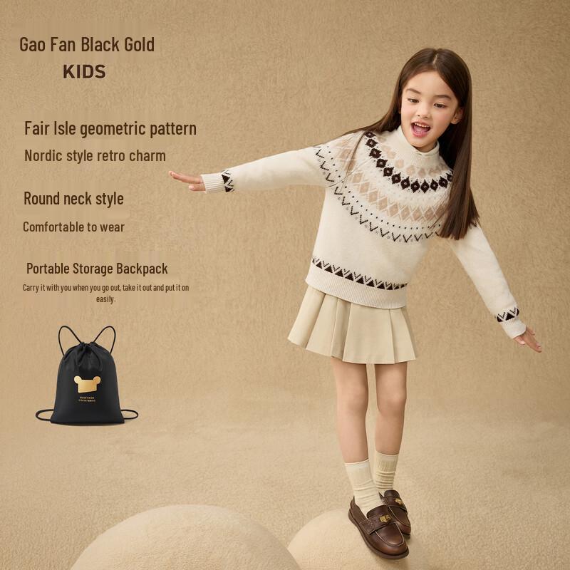 Goldfox Kids' Fair Isle Wool Knitted Pullover