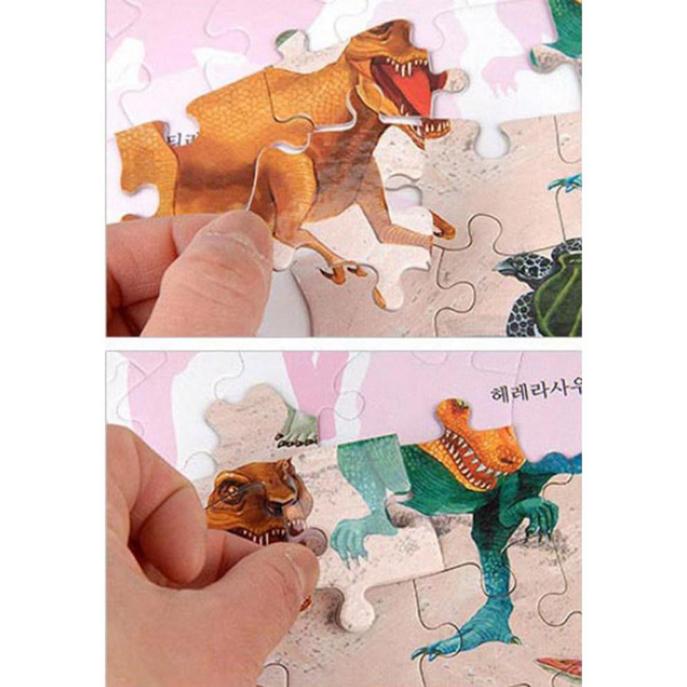 Worldbest Green Kids EQ&IQ Dinosaur & Ocean Jigsaw Puzzles