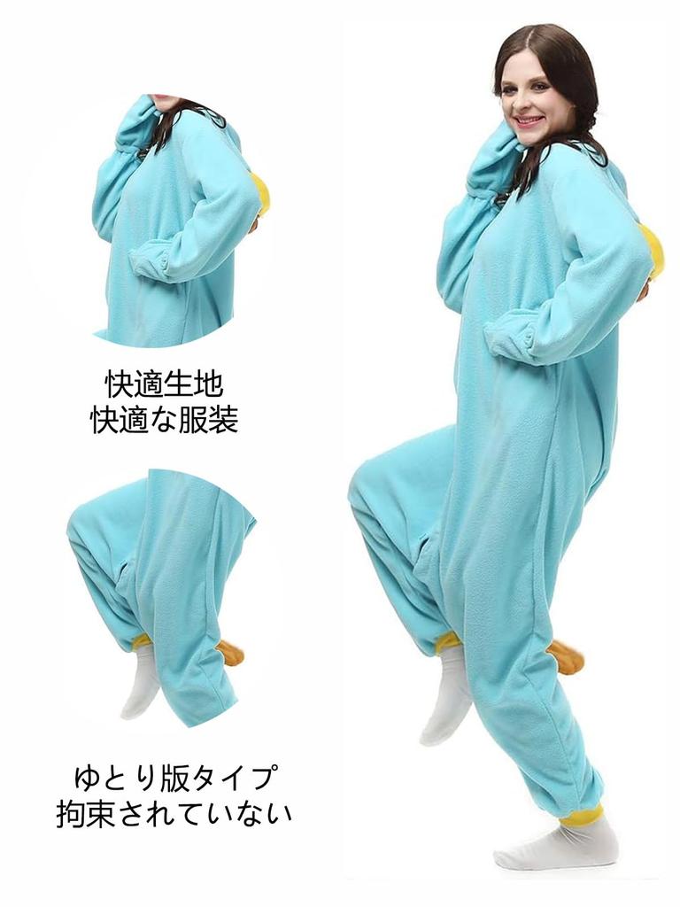 ENALIHI Fluffy Winter Cute Long Perfect for and Cold Weather Duckpus Feather Fluffy Romper Feather Size Pajamas, Sleeves, Festivals, Sleepwear,
