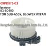 Toyota Prado 2009 Blower Motor 87103-60400