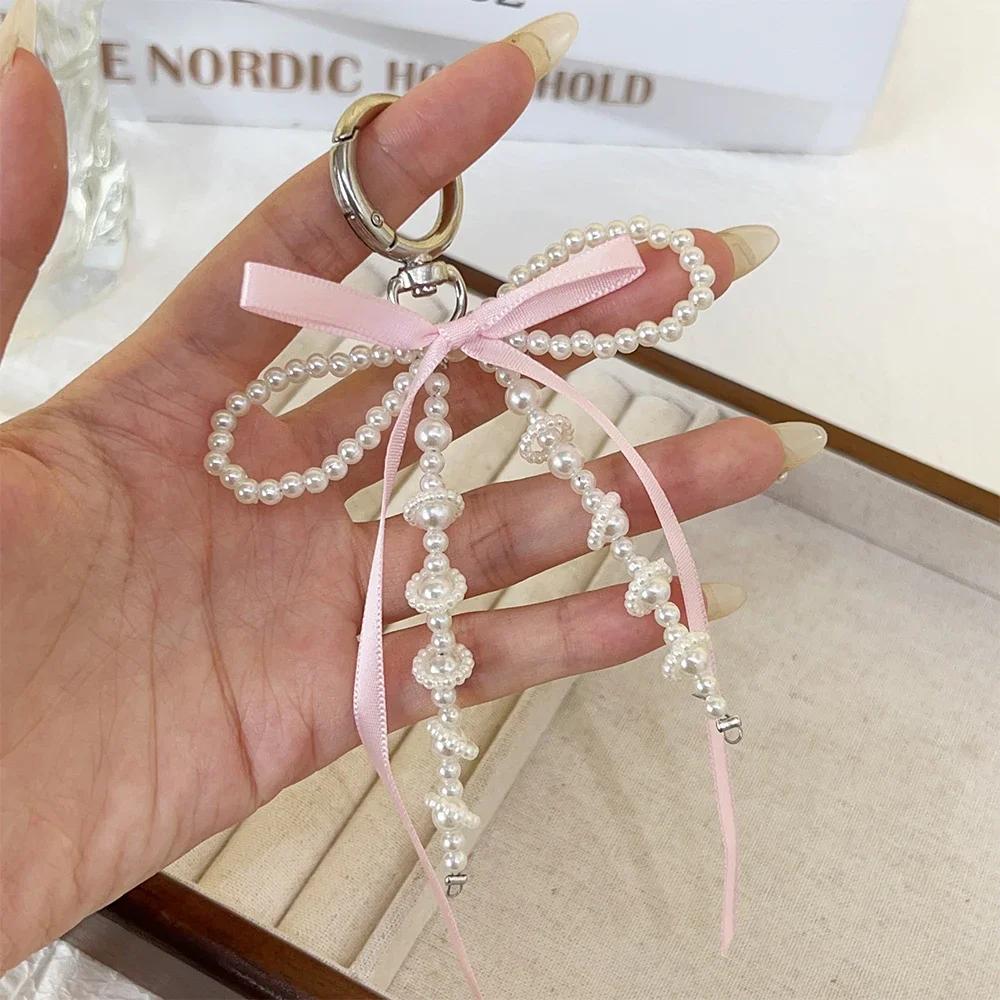 2025 New Korean Fashion Sweet Pearl Bow Keychain Heart Pendant Keyring Y2K Ins Aesthetic Holder for Girl Bag Pendant Accessories