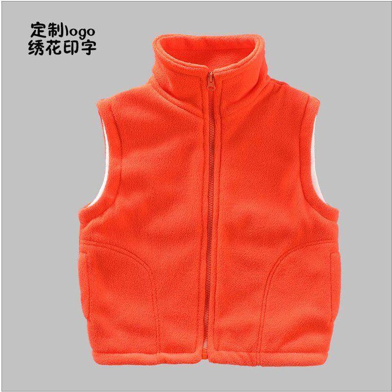 Spring and Autumn New Arrival Children Boys and Girls Pure Color Cardigan Simple Warm Polar Fleece Waistcoat