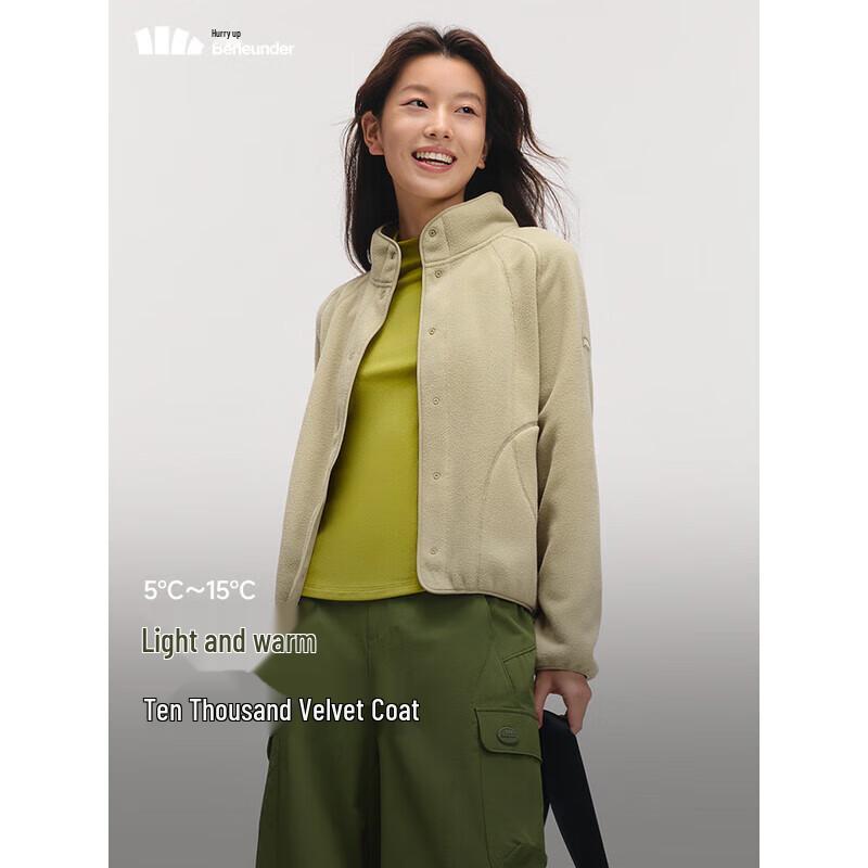 

Women s Autumn/Winter Fleece Jacket PM122 XL