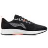 Li-Ning Dark Horse 4 Svart Oransje Herre Sneakers ARMR003-1