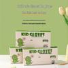 Changbaosen Little Dinosaur Kids Disposable TPE Gloves