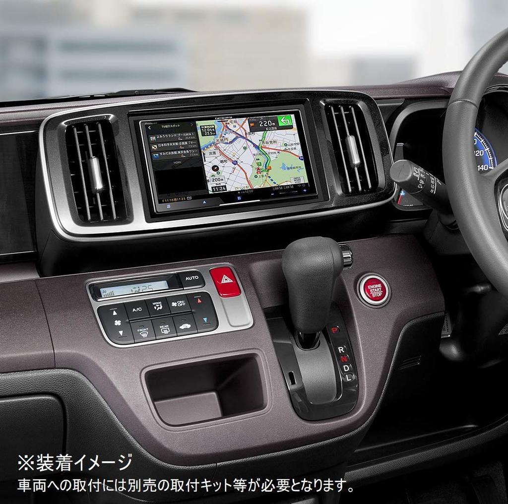 Pioneer Car Navigation 7 Inch 2D Cyber Navigation Free Map Update Full Seg DVD CD Bluetooth SD USB High Resolution HD Image Quality Network Stick Set