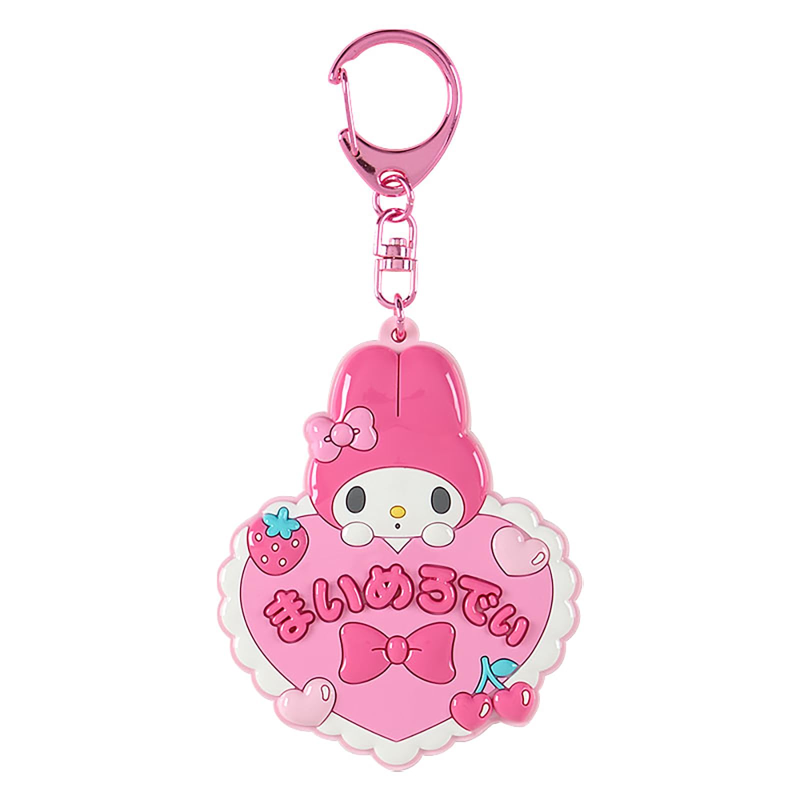 Sanrio Mirror Keychain School My Melody 833398 (Sanrio Collection)