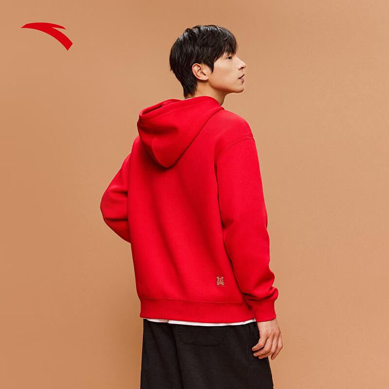 Anta Unisex Chinese New Year Hooded Sweatshirt