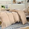 MUJI-Inspired Solid Color Cotton Button-Down Student Bedding Set - Japanese Style, Skin-Friendly, Four-Piece College Set