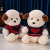 Cute Clothed Teddy Dog Doll Plush Toy Love Puppy Dog Doll Children's Companion Soothing Ragdoll Doll