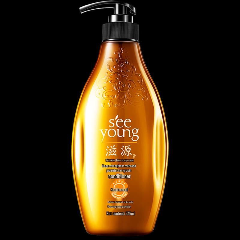 

Ziyuan Ginger Strengthening Hair Conditioner