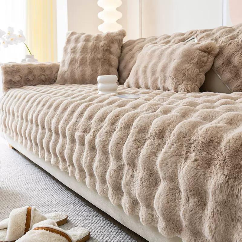 Winter Cream Style Sofa Cushion Bubble Plush Sofa Cover Cloth Towel New Winter Thickened Warm and Non Slip Plush Cushion