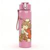 1PC Cat Coffee Easter Scene 750ml Color Plastic Sports Water Bottle Leakproof Flip Straw Lid Suitable for Sports Office Home Use