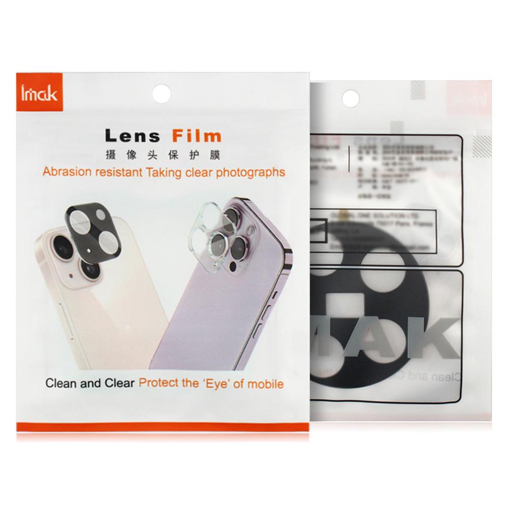 IMAK For Xiaomi 15 Ultra Metal Camera Lens Protector Lens Protective Cover