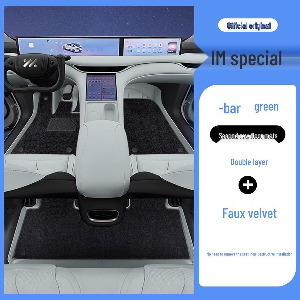 Zeekr LS6 Full Coverage Eco-Friendly Leather Floor Mats for Interior Protection