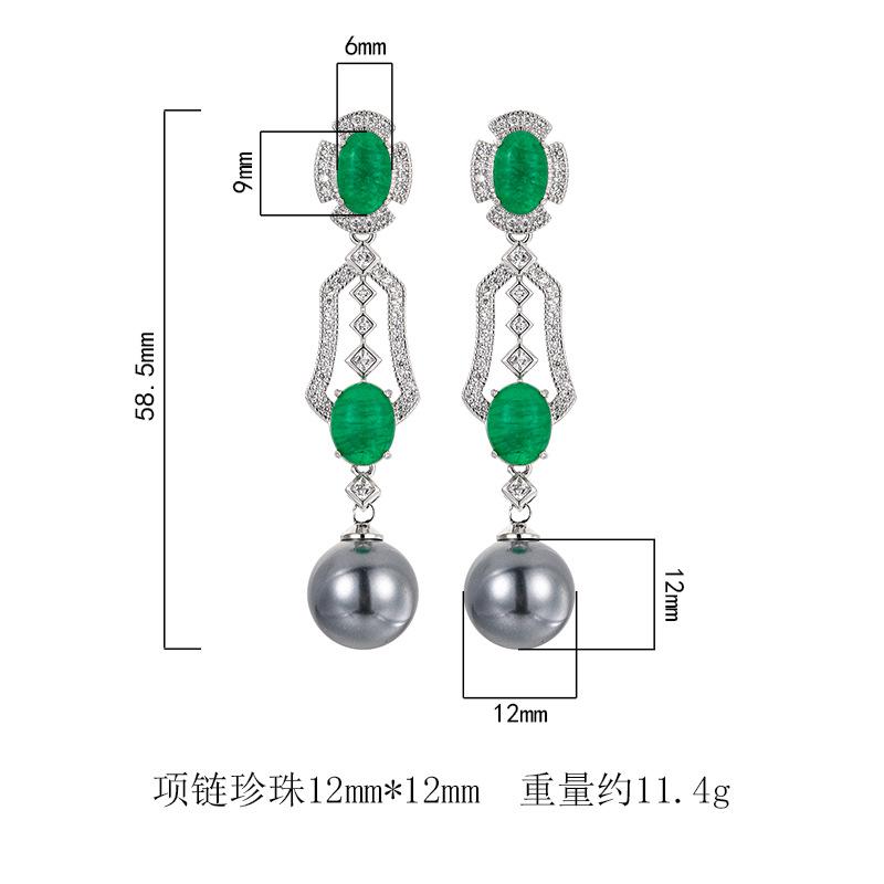 New Jewelry Earrings Australian White Pearl Long Tassel Emerald Socialite Temperament Fashionable Women's Style Imitation