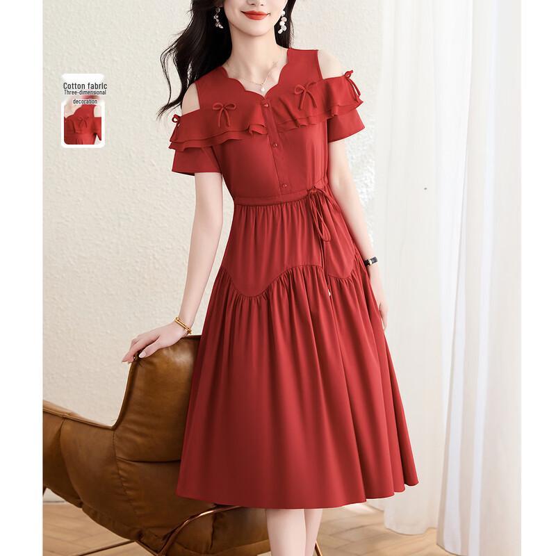 Hepburn Style Ruffle Off-Shoulder V-Neck A-Line Midi Dress M