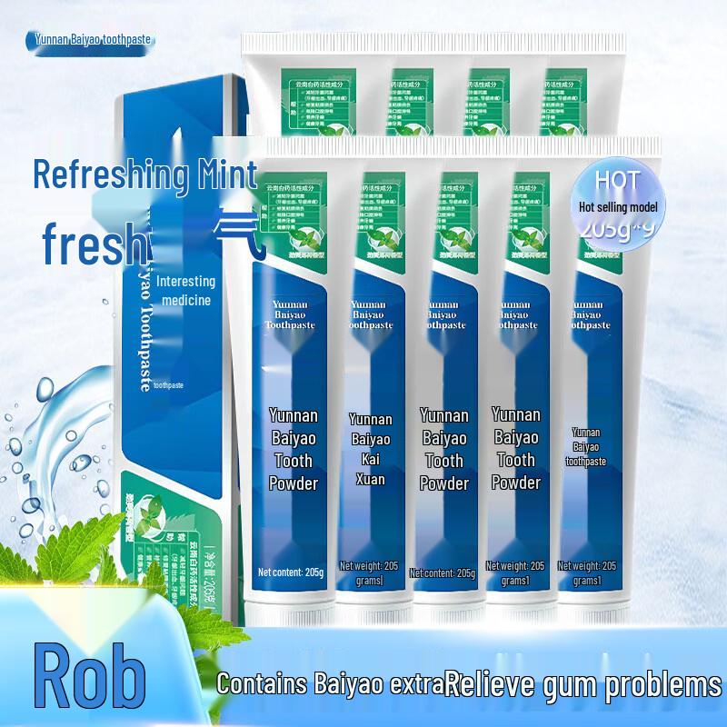 

Yunnan Baiyao Gum Protection & Fresh Breath Toothpaste