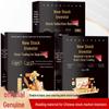 İşletme Literatürü – Finans & Yatırım