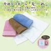 Imabari Sore Face 33 X 80 Set of 2 Towel, Brown, Cm,