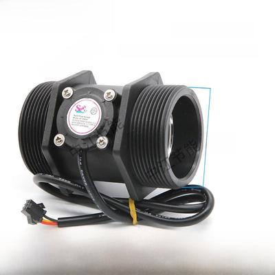 2-Inch DN50 Turbine Water Flow Meter Sensor (10-300L/min)