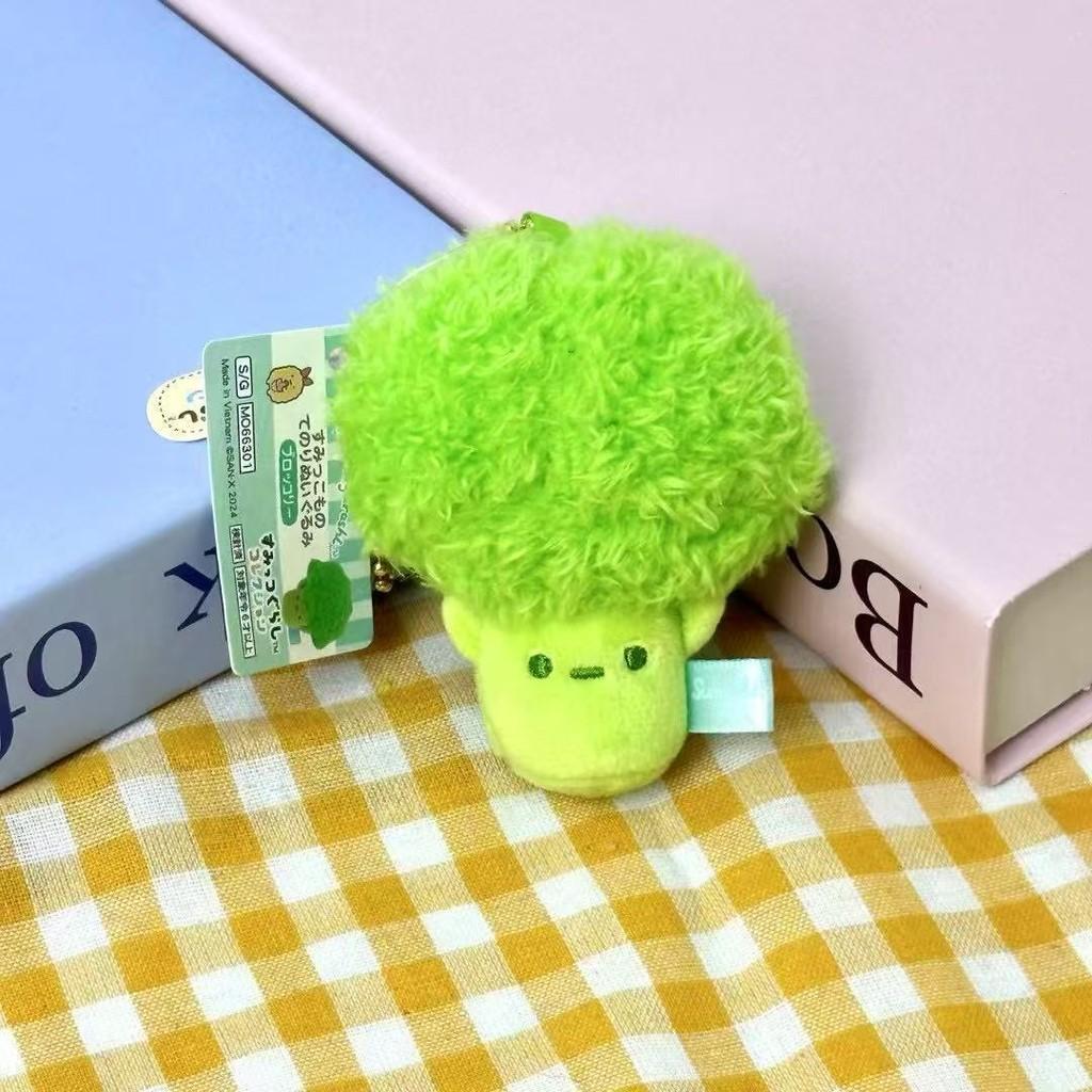 Mini Broccoli Apple Plush Toy Keychain Pendant Decor Bag For Kids And Collectors
