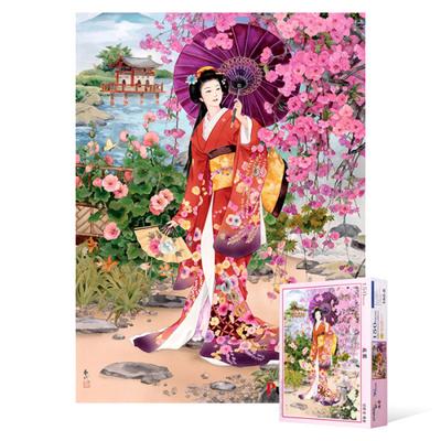 150 Piece Jigsaw Puzzle - Garden, Popular Korean Puzzle