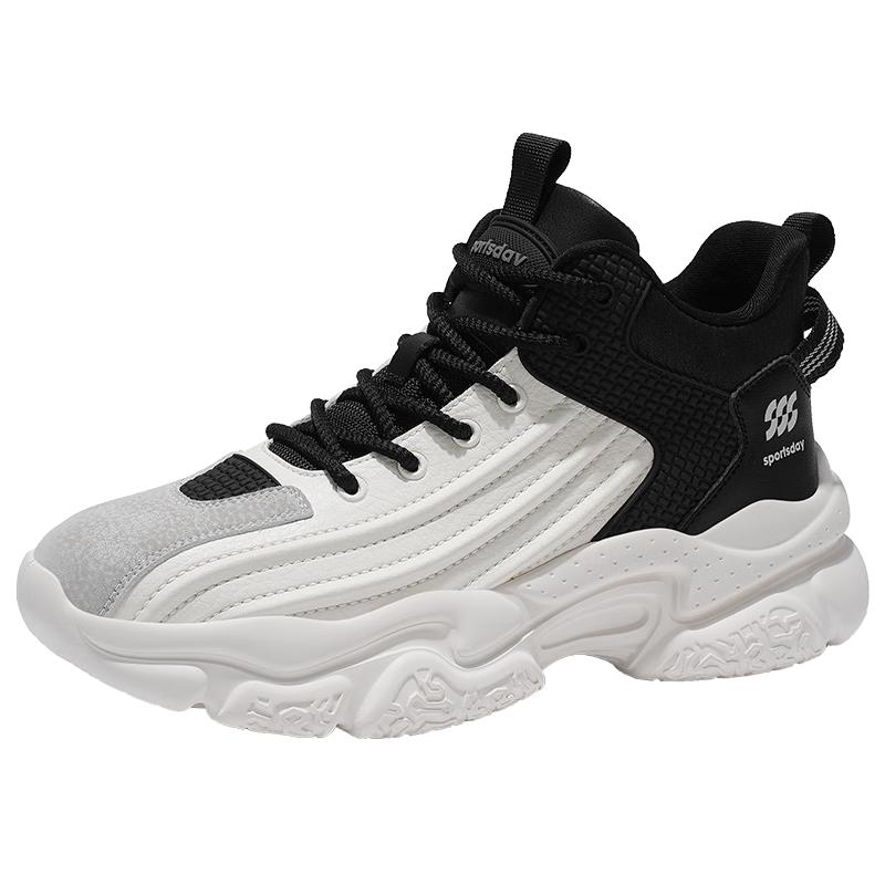 HLA Men s M560 Casual Chunky Sneakers 40