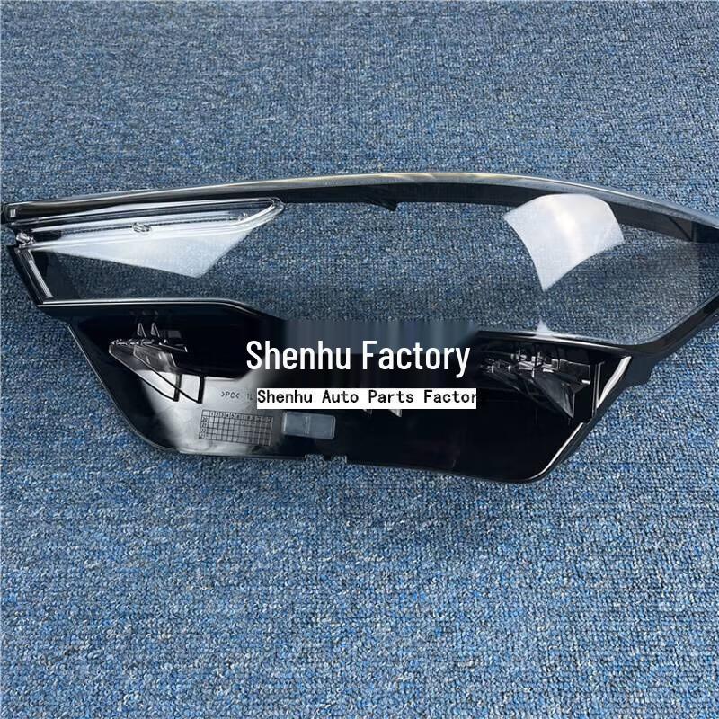 Roewe RX3 21-22 Headlight Cover: Transparent Front Lampshade Mask