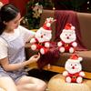High Quality Santa Elk Plush Toy Doll Soft Child Throw Pillow Doll Holiday Gift New Year Christmas Eve Doll Decoration Gift