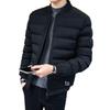 Men's Trendy Winter Short Down Jacket - Warm, Thick Baseball Collar Coat