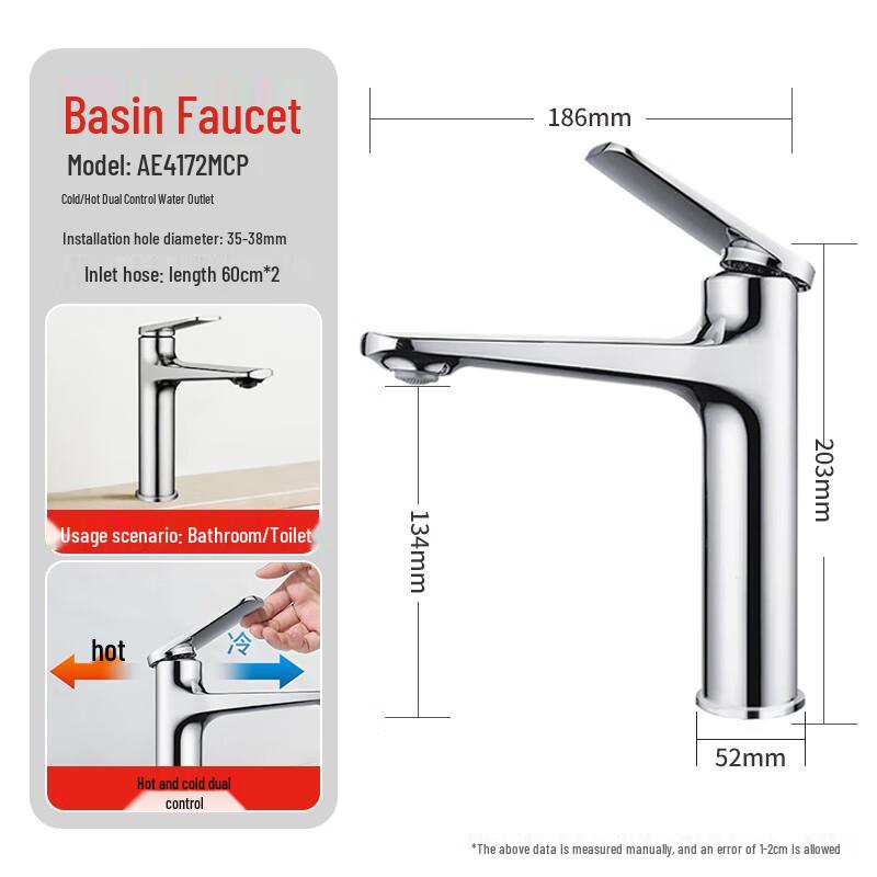 ARROW Deck-Mounted Single-Handle Basin Faucet