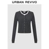 UR Women's Fake Two-Piece Round Neck Knit Cardigan