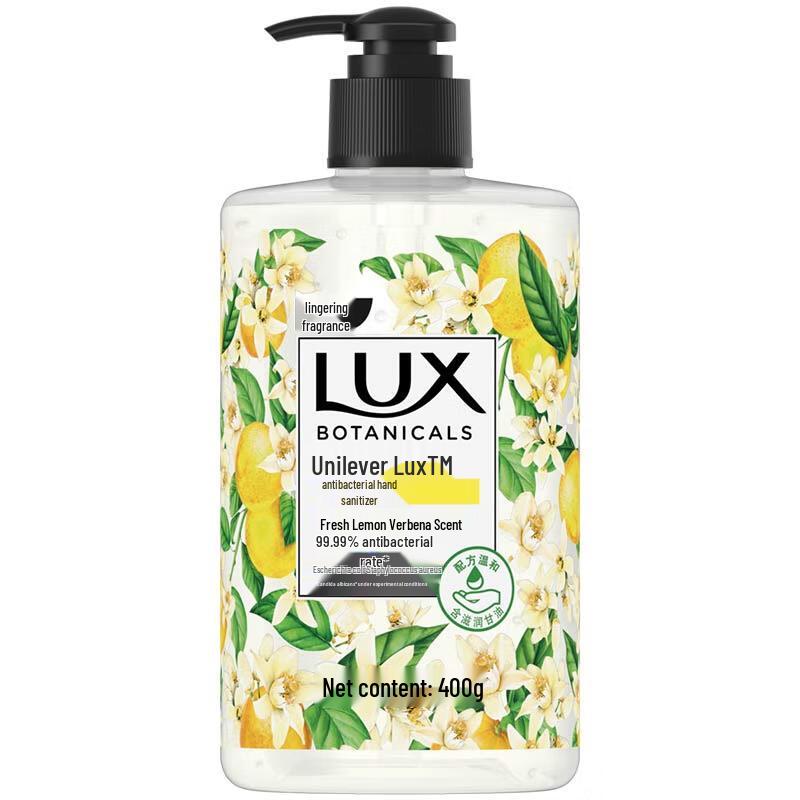 LUX Scented Antibacterial Hand Wash