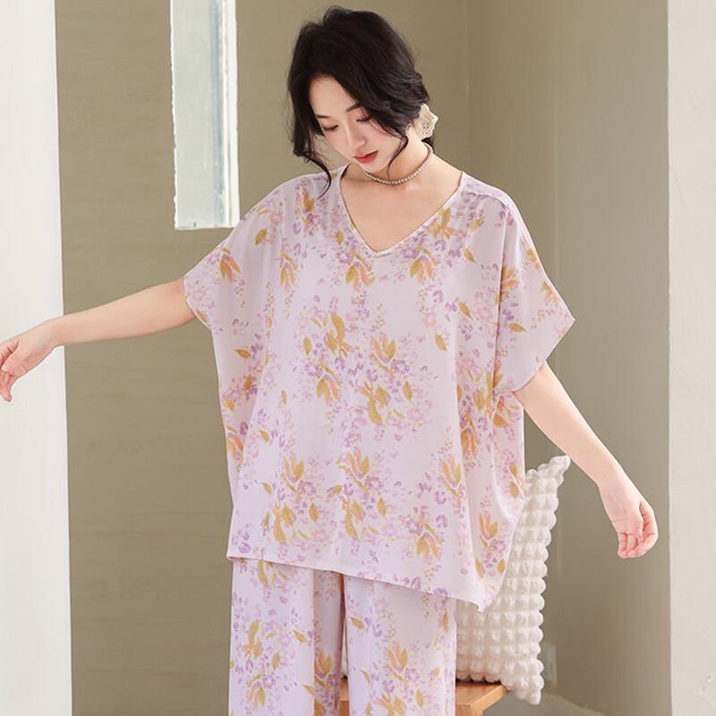 YUZHAOLIN Women s V-Neck Summer Pajama Set One Size