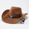 Western denim style big edge hat Tibetan top hat bull head accessories autumn and winter jazz hat, new suede hat