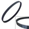 1 buc Curea nouă HTD 5M 575 Scuter electric E-scuter E-bicicletă Curea 575-5M-15 Curea de distribuție lățime 15mm
