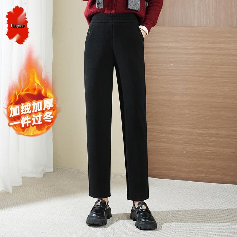 Fengxiao Mama Women's High-Waist Thermal Casual Pants