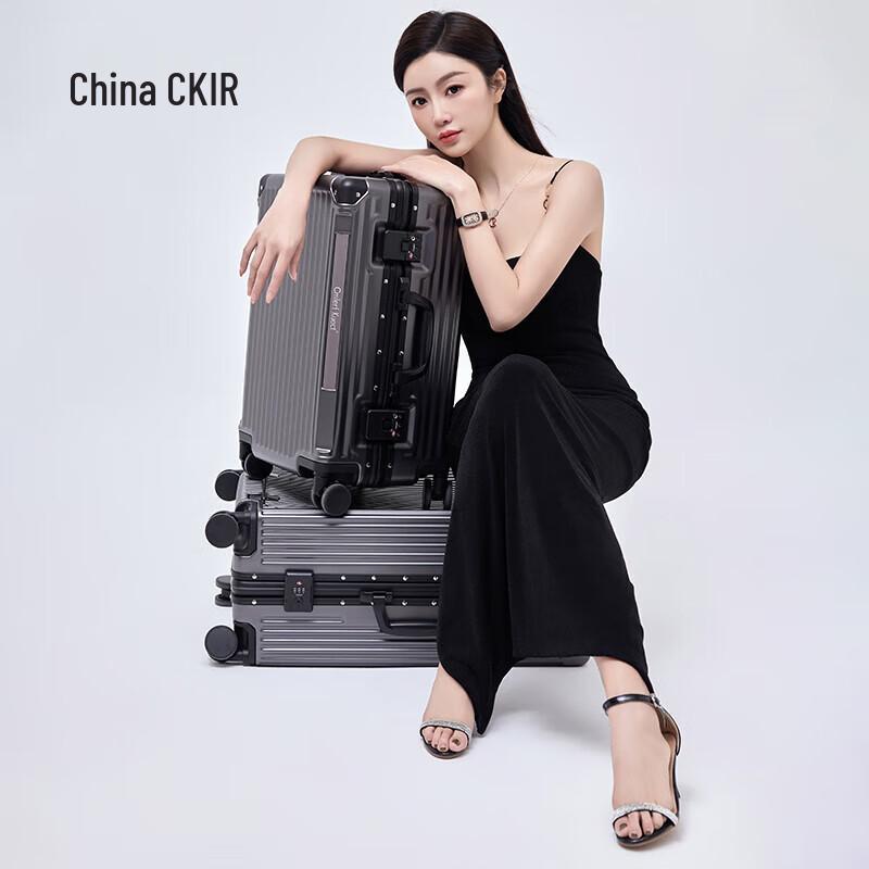 Cmierf Kuect Silent PC Hardside Luggage with TSA Lock