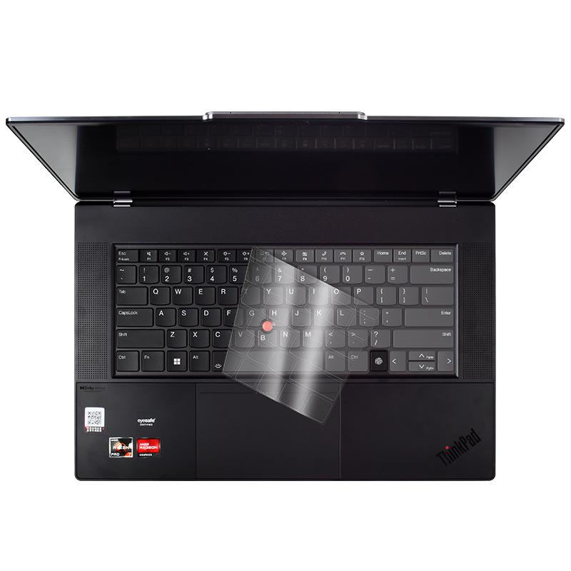 

ThinkPad Z16 Keyboard Protector: High Transparency TPU Dustproof Cover