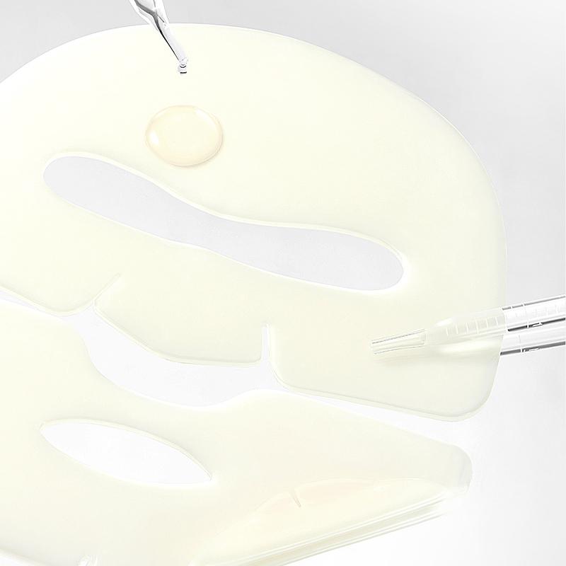 UIQ Biome Barrier Kolagenowa Ujędrniająca Maska Hydrożelowa 40g*5SZT.