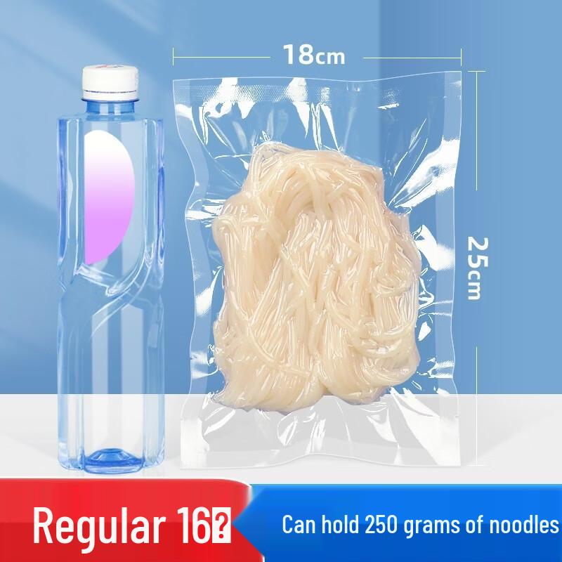 

Qianxing Commercial Food Vacuum Sealer Bags
