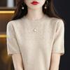 Knitted Shirt Hollowed Out T-shirt Spring New Round Neck Short Sleeved Loose Top