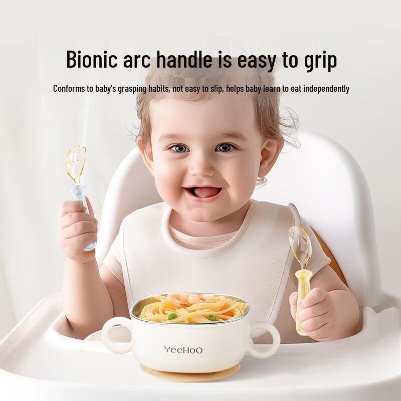 YEEHOO Baby PPSU Training Spoon & Fork
