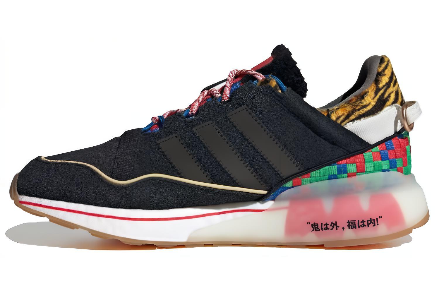 

Zx 2K Atmos x Zx 2K Adidas Originals Boost Сецубун GW2445 37