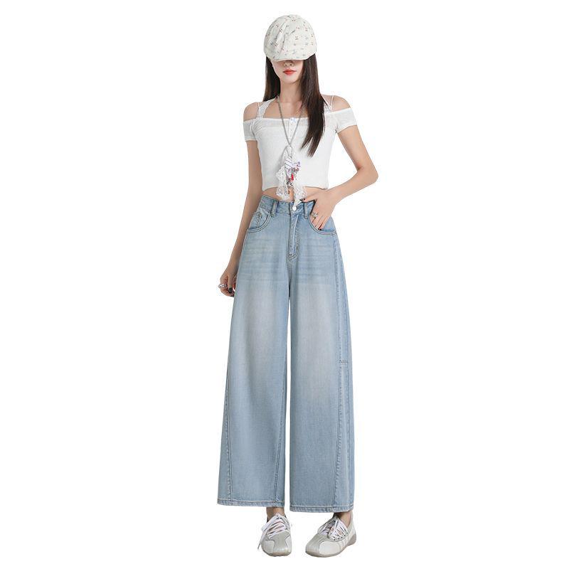 Women's Tencel Denim Wide-Leg Pants - High Waist, Slimming, Breathable, Lightweight, for Summer and Autumn