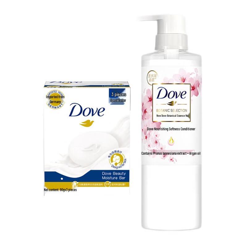 

Dove Botanical Conditioner & Cream Beauty Bar Set