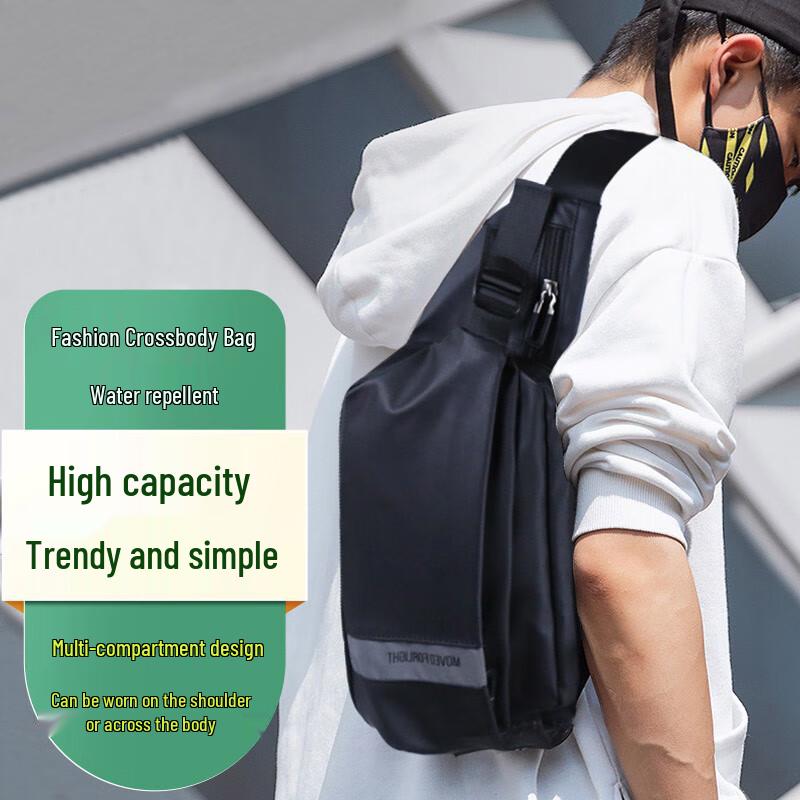 KORUIR Men s Sports Sling Chest Bag